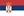 Srbija jezik (latinica)